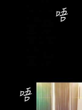 美麗新世界 89-106話_89-106_0096