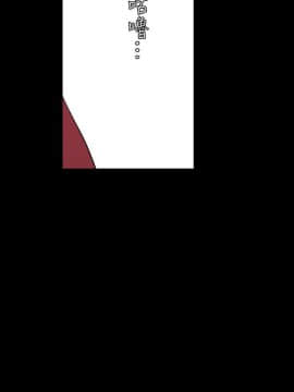 美麗新世界 89-106話_89-106_0104
