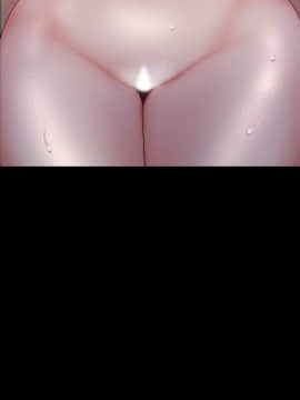 美麗新世界 89-106話_89-106_0115