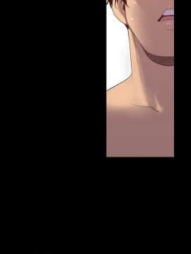 美麗新世界 89-106話_89-106_0119