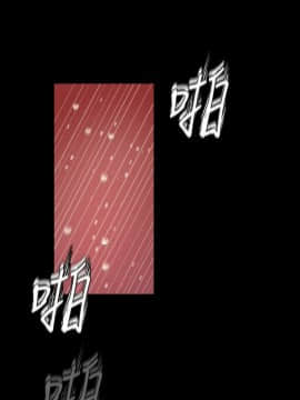 美麗新世界 89-106話_89-106_0127