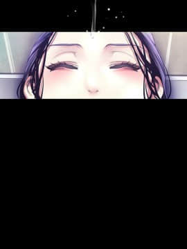 美麗新世界 89-106話_89-106_0135