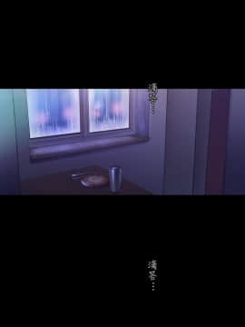 美麗新世界 89-106話_89-106_0149