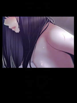 美麗新世界 89-106話_89-106_0164