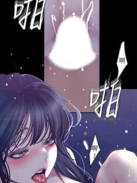 美麗新世界 89-106話_89-106_0198