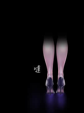 美麗新世界 89-106話_89-106_0207