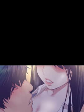 美麗新世界 89-106話_89-106_0209