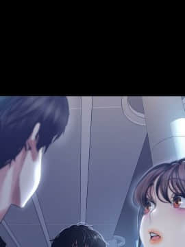 美麗新世界 89-106話_89-106_0221