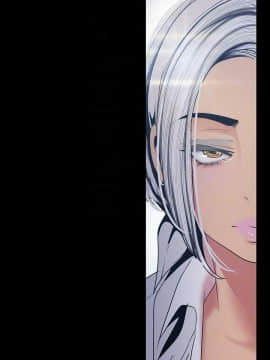 美麗新世界 89-106話_89-106_0229