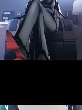 美麗新世界 89-106話_89-106_0242