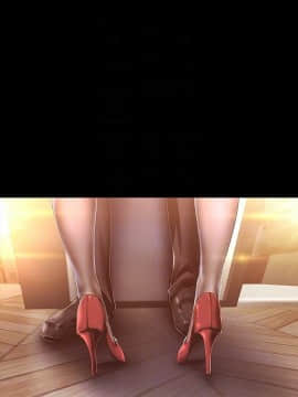 美麗新世界 89-106話_89-106_0266