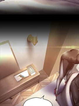 美麗新世界 89-106話_89-106_0269