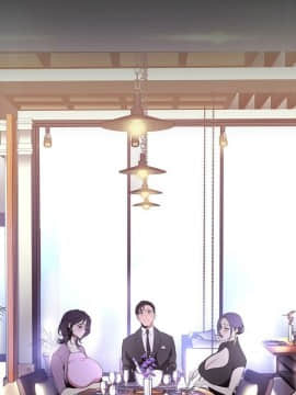 美麗新世界 89-106話_89-106_0277