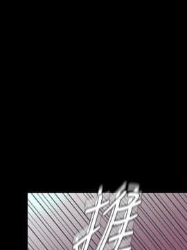 美麗新世界 89-106話_89-106_0302