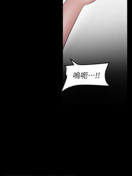 美麗新世界 89-106話_89-106_0318