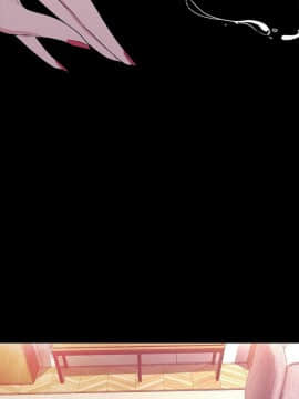美麗新世界 89-106話_89-106_0319
