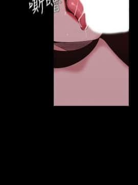 美麗新世界 89-106話_89-106_0322