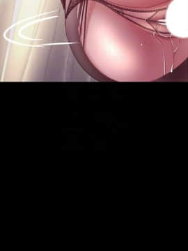 美麗新世界 89-106話_89-106_0338