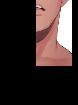 美麗新世界 89-106話_89-106_0339