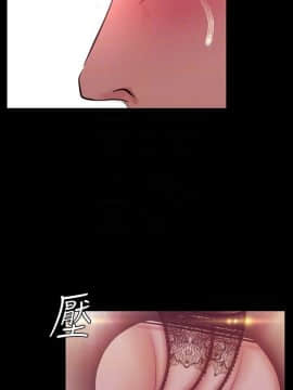 美麗新世界 89-106話_89-106_0342