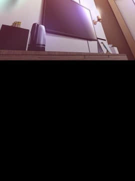 美麗新世界 89-106話_89-106_0343
