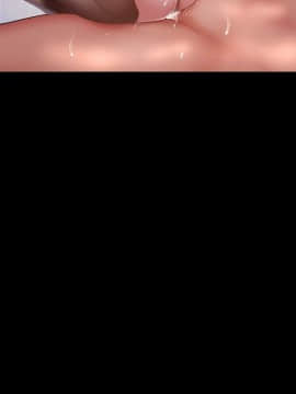 美麗新世界 89-106話_89-106_0355