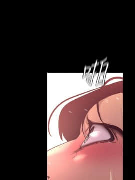 美麗新世界 89-106話_89-106_0357