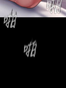 美麗新世界 89-106話_89-106_0361