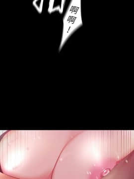 美麗新世界 89-106話_89-106_0367