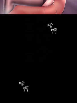 美麗新世界 89-106話_89-106_0373