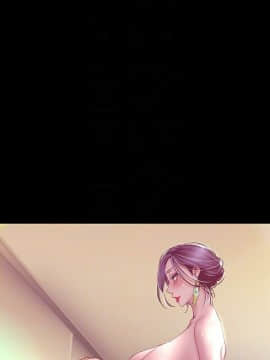 美麗新世界 89-106話_89-106_0375