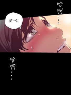 美麗新世界 89-106話_89-106_0384