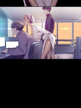 美麗新世界 89-106話_89-106_0410