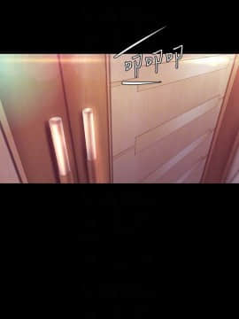 美麗新世界 89-106話_89-106_0417
