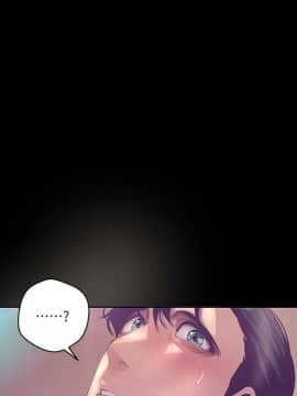 美麗新世界 89-106話_89-106_0427