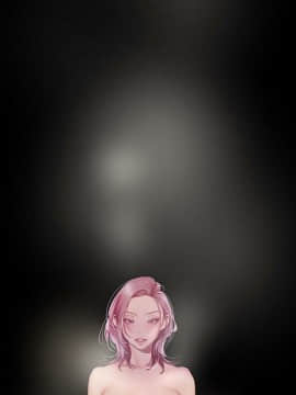 美麗新世界 89-106話_89-106_0431