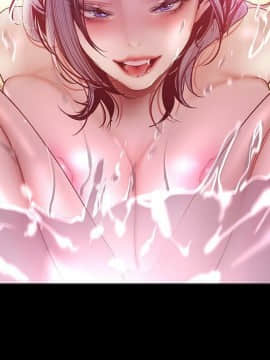 美麗新世界 89-106話_89-106_0440