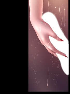 美麗新世界 89-106話_89-106_0446
