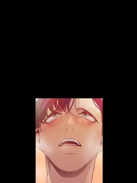 美麗新世界 89-106話_89-106_0451