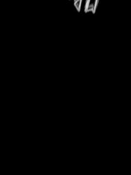 美麗新世界 89-106話_89-106_0467