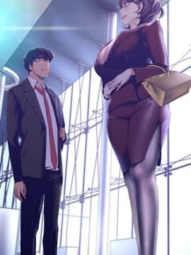 美麗新世界 89-106話_89-106_0493