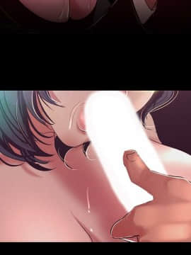 美麗新世界 89-106話_89-106_0520