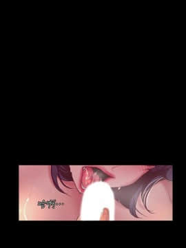 美麗新世界 89-106話_89-106_0526