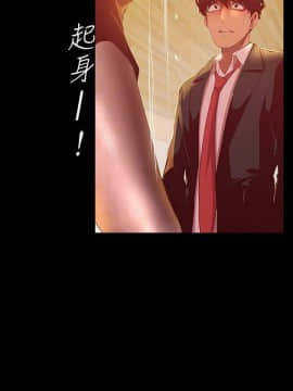 美麗新世界 89-106話_89-106_0534