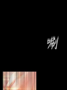 美麗新世界 89-106話_89-106_0541