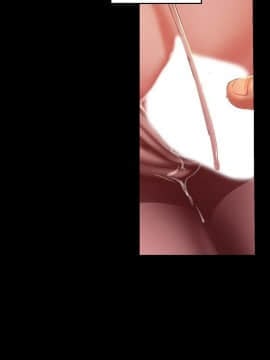 美麗新世界 89-106話_89-106_0553