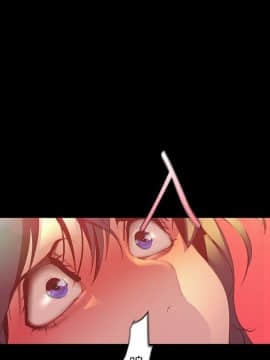 美麗新世界 89-106話_89-106_0554