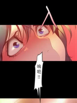 美麗新世界 89-106話_89-106_0557