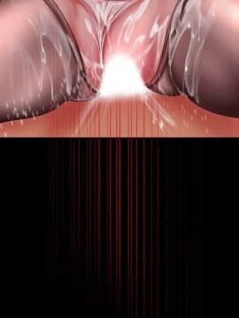 美麗新世界 89-106話_89-106_0575