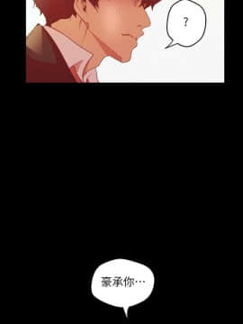 美麗新世界 89-106話_89-106_0578